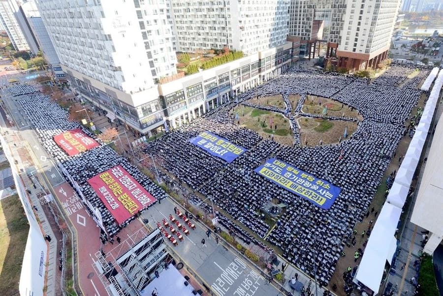 Shincheonji Church Protest Highlights Religious Freedom Concerns in South Korea